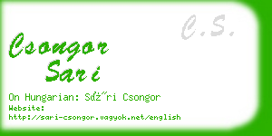 csongor sari business card